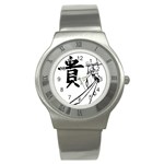 A Swordsman s Honor Stainless Steel Watch (Slim) Front