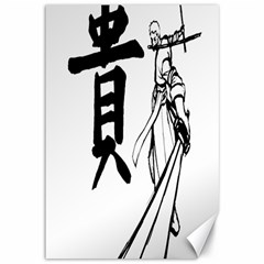 A Swordsman s Honor Canvas 12  X 18  (unframed) by Viewtifuldrew