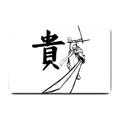 A Swordsman s Honor Small Door Mat by Viewtifuldrew