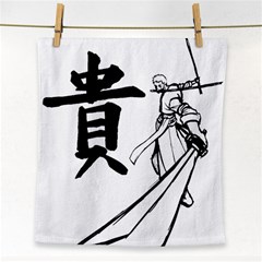 A Swordsman s Honor Face Towel by Viewtifuldrew