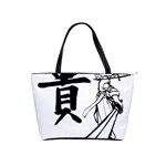 A Swordsman s Honor Large Shoulder Bag Front