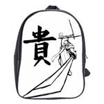 A Swordsman s Honor School Bag (Large) Front