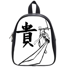 A Swordsman s Honor School Bag (small) by Viewtifuldrew