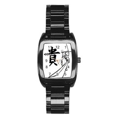 A Swordsman s Honor Stainless Steel Barrel Watch by Viewtifuldrew