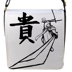 A Swordsman s Honor Flap Closure Messenger Bag (small) by Viewtifuldrew