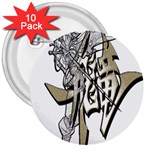 The Flying Dragon 3  Button (10 pack) Front