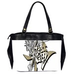 The Flying Dragon Oversize Office Handbag (Two Sides) Back