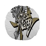 The Flying Dragon 15  Premium Round Cushion  Front