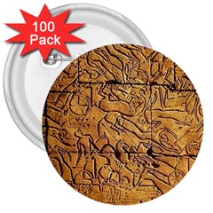 Ancient Egypt Mural 12aug 2014 3  Button (100 Pack)