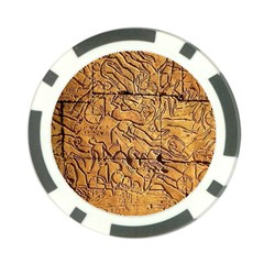 Ancient Egypt Mural 12aug 2014 Poker Chip