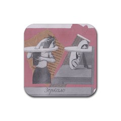 Marushka Drink Coaster (square)