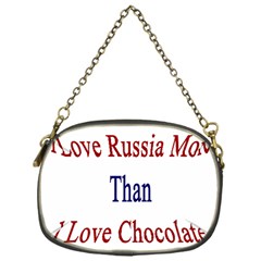 I Love Russia More Than I Love Chocolate Chain Purse (one Side) by Supernova23