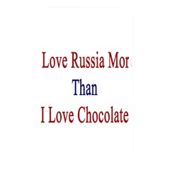 I Love Russia More Than I Love Chocolate Memory Card Reader (rectangular)