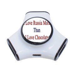 I Love Russia More Than I Love Chocolate 3 Port Usb Hub by Supernova23