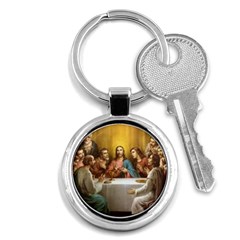 Images (8) Key Chain (round)