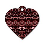 Tribal Ornate Geometric Pattern Dog Tag Heart (Two Sided) Front