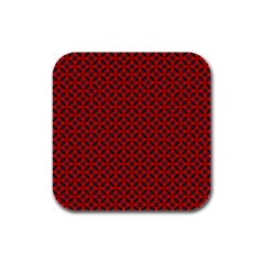 Cute Pretty Elegant Pattern Drink Coasters 4 Pack (square)