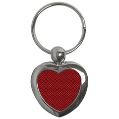 Cute Pretty Elegant Pattern Key Chain (heart)