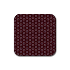 Cute Pretty Elegant Pattern Drink Coaster (square)