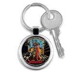 Megaforce F412359c Key Chain (Round) Front