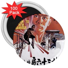 Shao Lin Ta Peng Hsiao Tzu D80d4dae 3  Button Magnet (100 Pack)