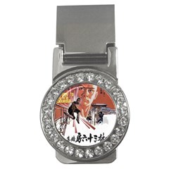 Shao Lin Ta Peng Hsiao Tzu D80d4dae Money Clip (cz)