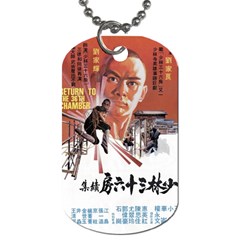 Shao Lin Ta Peng Hsiao Tzu D80d4dae Dog Tag (two-sided) 