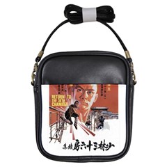 Shao Lin Ta Peng Hsiao Tzu D80d4dae Girl s Sling Bag by GWAILO