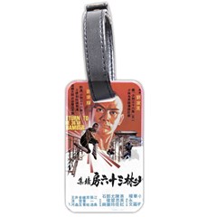 Shao Lin Ta Peng Hsiao Tzu D80d4dae Luggage Tag (two Sides)