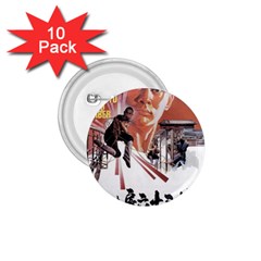 Shao Lin Ta Peng Hsiao Tzu D80d4dae 1 75  Button (10 Pack)