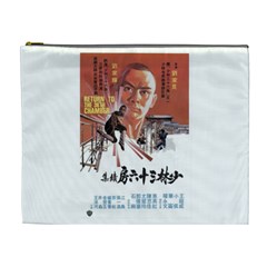 Shao Lin Ta Peng Hsiao Tzu D80d4dae Cosmetic Bag (xl) by GWAILO