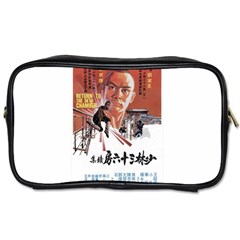 Shao Lin Ta Peng Hsiao Tzu D80d4dae Travel Toiletry Bag (two Sides) by GWAILO