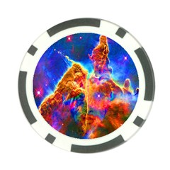 Cosmic Mind Poker Chip