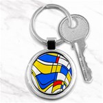 Colorful distorted shapes Key Chain (Round) Front