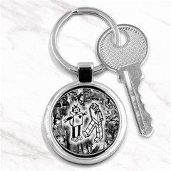 Robot Love Key Chain (round)