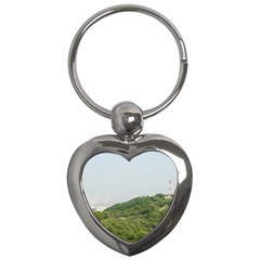 Seoul Key Chain (heart)