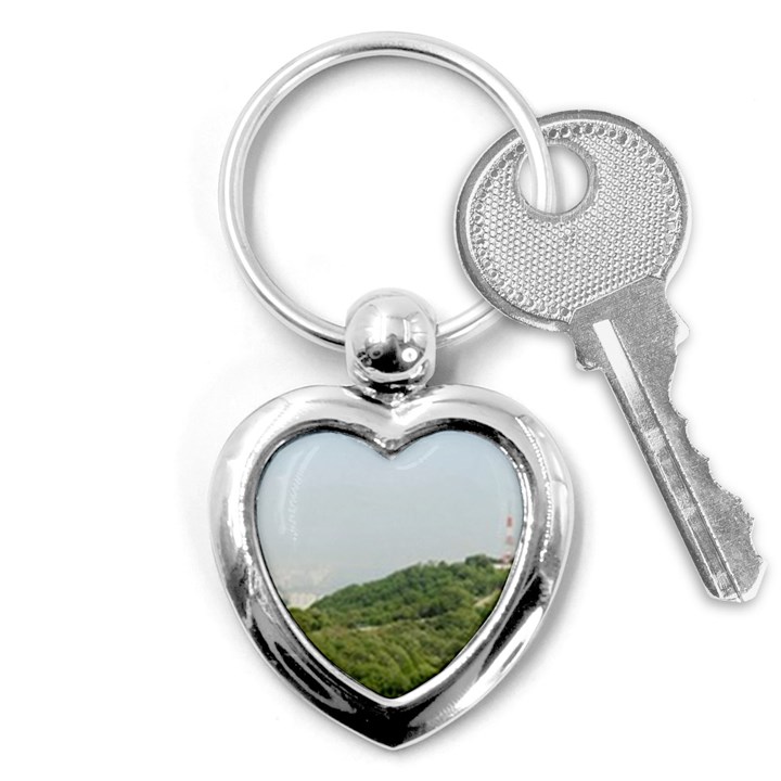 Seoul Key Chain (Heart)