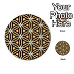 Faux Animal Print Pattern Multi-purpose Cards (Round)  Front 1