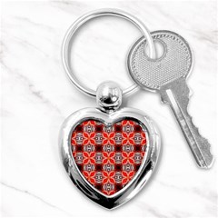 Cute Pretty Elegant Pattern Key Chains (heart) 