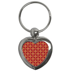 Cute Seamless Tile Pattern Gifts Key Chains (heart)  by GardenOfOphir