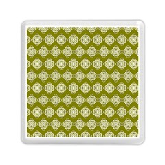 Abstract Knot Geometric Tile Pattern Memory Card Reader (square) 