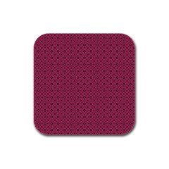 Cute Pattern Gifts Rubber Square Coaster (4 Pack) 