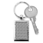 Gray And White Owl Pattern Key Chains (Rectangle)  Front