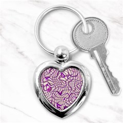 Ribbon Chaos 2 Lilac Key Chains (heart) 