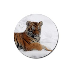 Tiger 2015 0102 Rubber Round Coaster (4 Pack) 