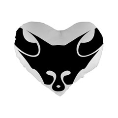 Black Fox Logo Standard 16  Premium Heart Shape Cushions by carocollins