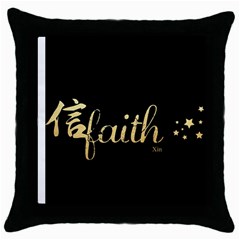 Faith (xin) Gold Black Throw Pillow Case by walala