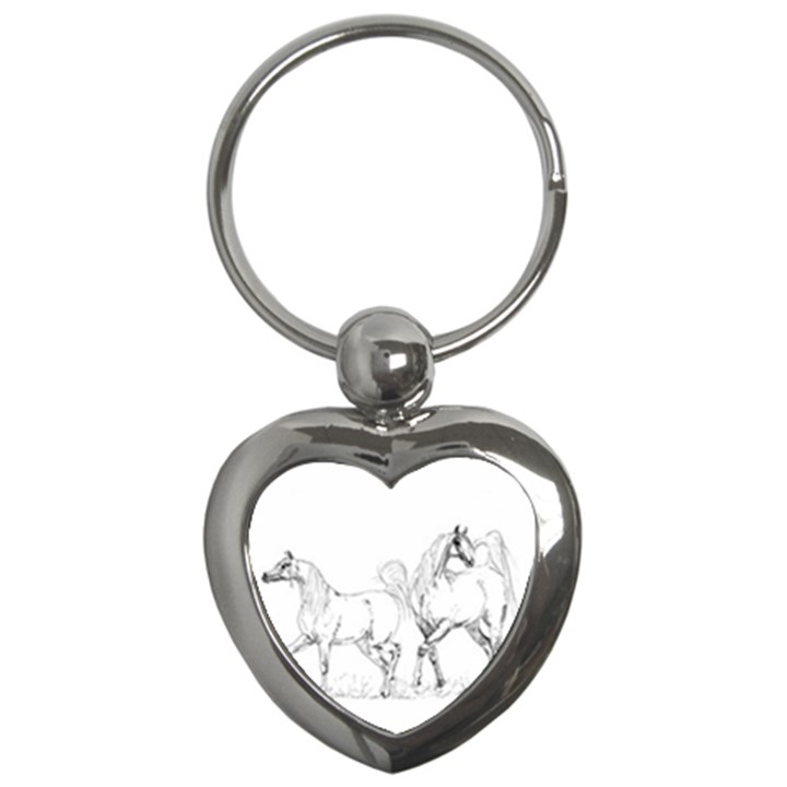 Logosquare Key Chains (Heart) 