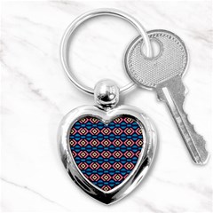 Rhombus  Pattern Key Chain (heart)