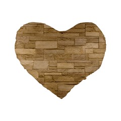 Block Wall 2 Standard 16  Premium Heart Shape Cushions by trendistuff